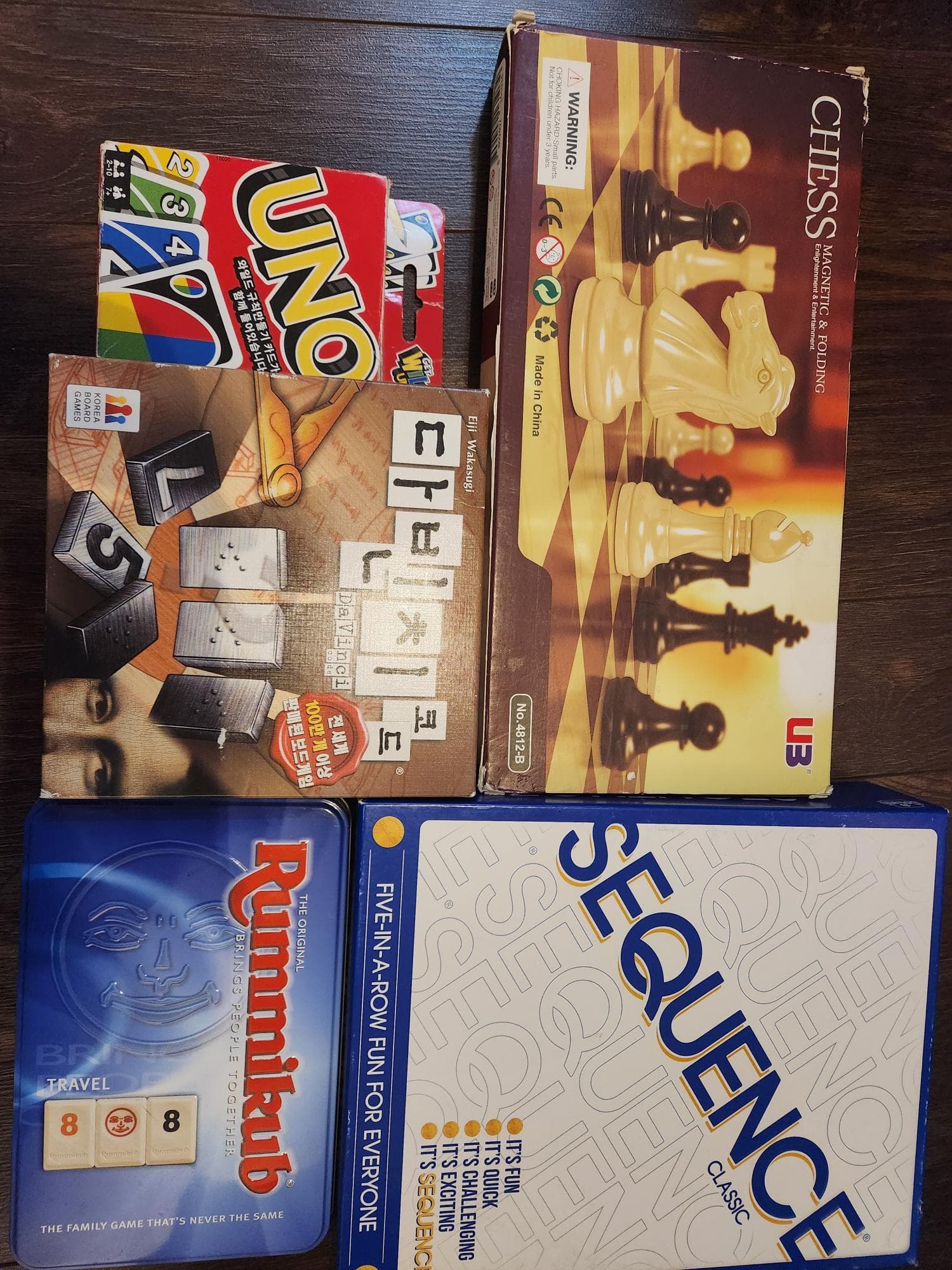 보드게임-일괄-20-CPY1l-이미지