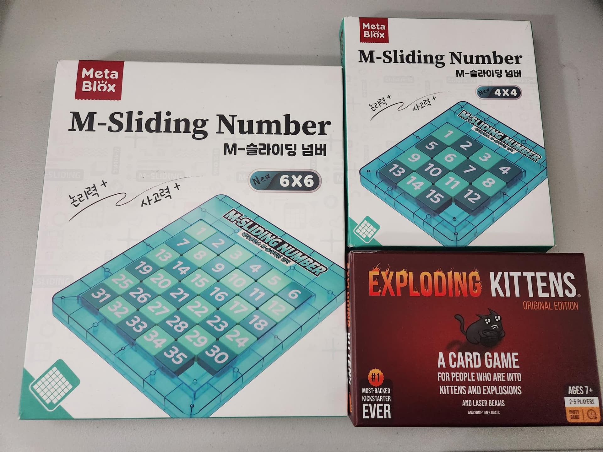 보드게임-일괄-30-J64AQ-이미지