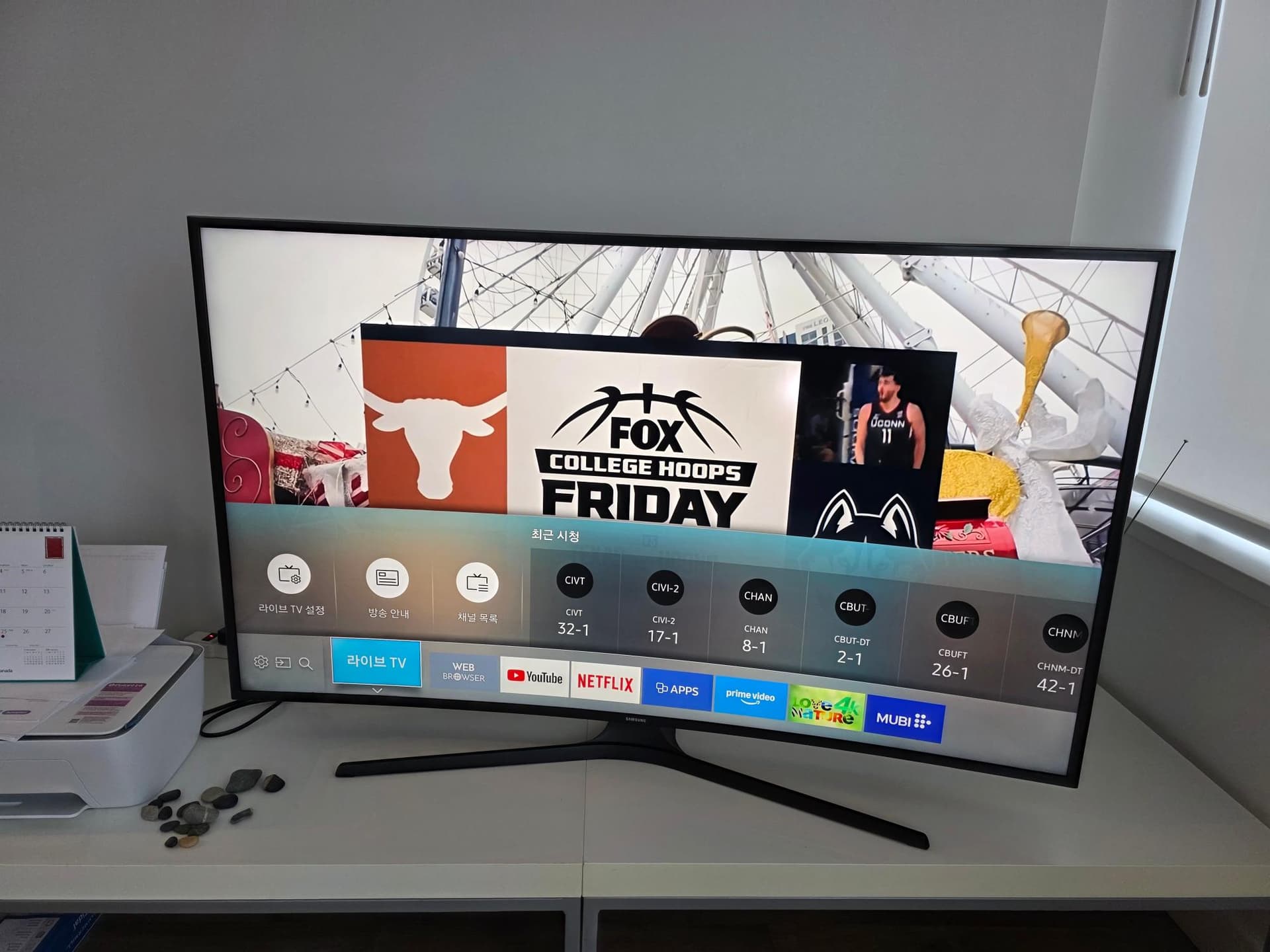 55인치-삼성-4Ktv-2FYVV-이미지