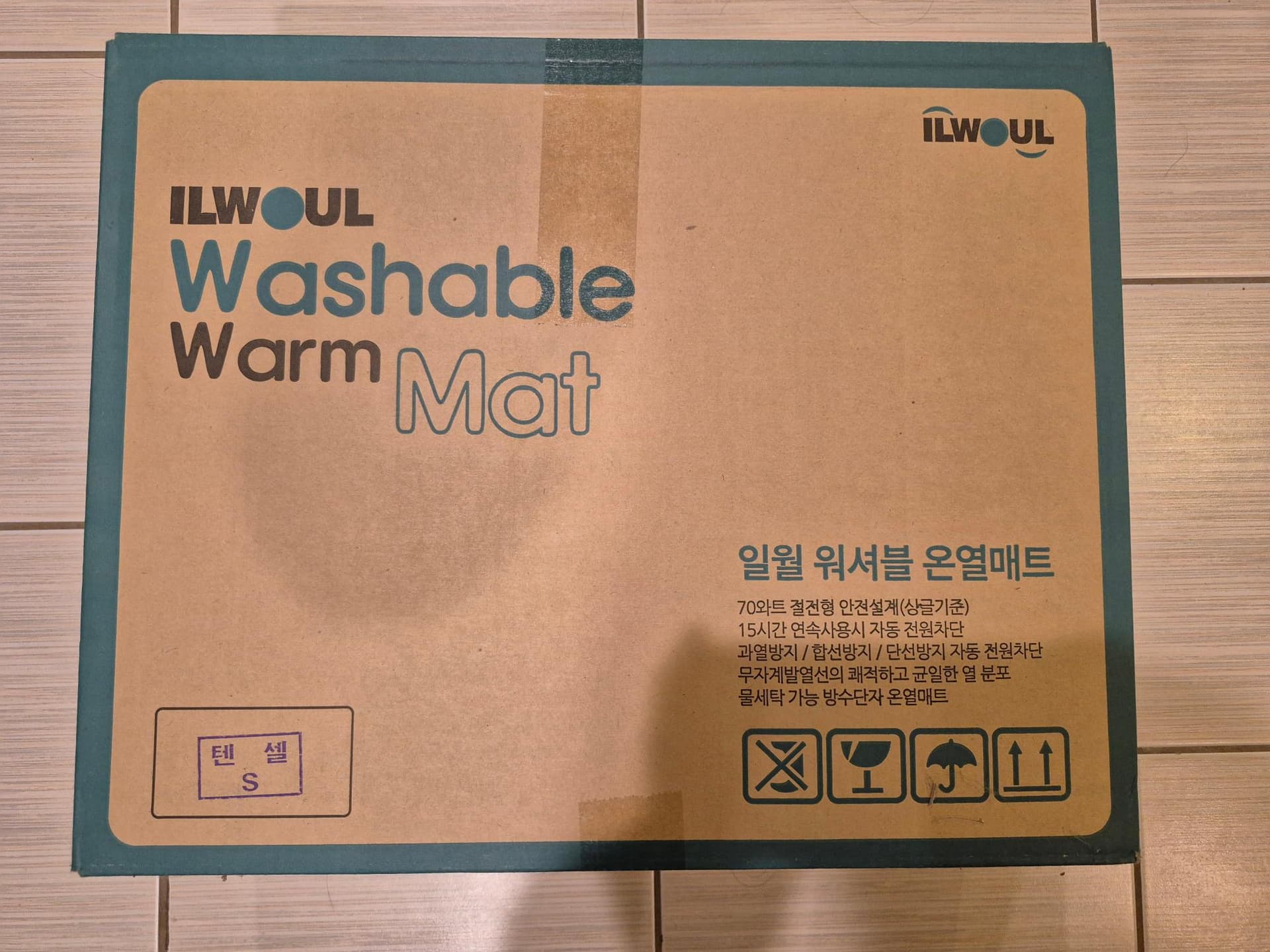 일월-워셔블-온열매트싱글새것-u8exg-이미지