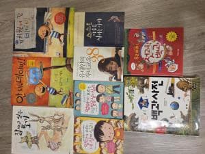여러가지-아동용-한국어책들-팝니다-bNx7o-이미지